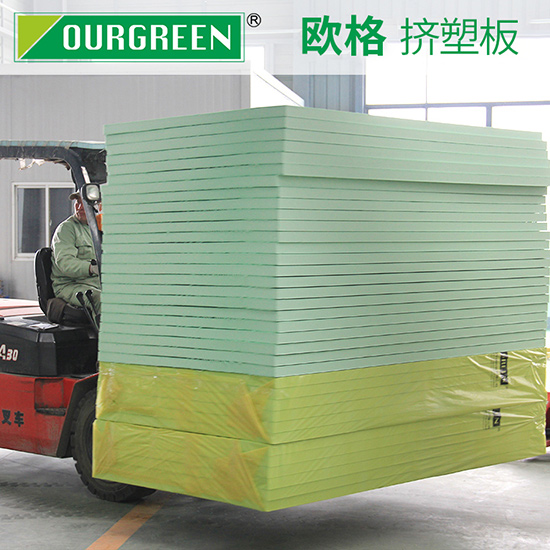 屋頂鋪設(shè)保溫擠塑板流程是什么？