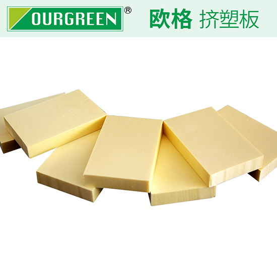 如何減少屋面保溫?cái)D塑板的損耗？