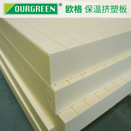 建筑物廣泛使用的擠塑板，其優勢體現是什么